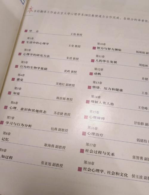 99亿闪婚豪门总裁夜夜忙全文阅读_热门豪门总裁小说推荐