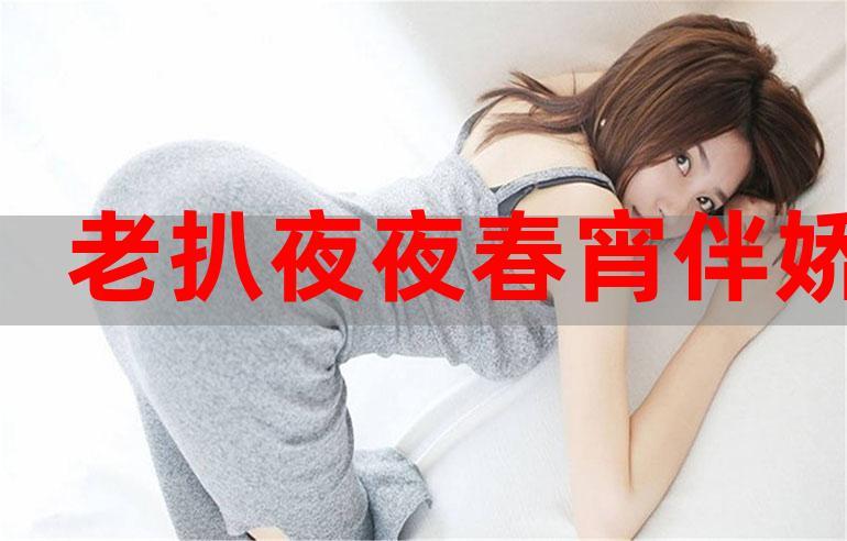 牛津树少儿英语绘本在线阅读:趣味分级阅读,轻松启蒙