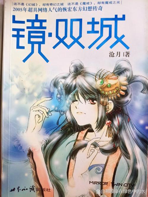 情人小说在线阅读 | 经典情感作品全文免费阅读