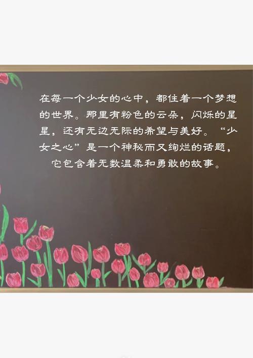 护花兵王夏天全文免费在线阅读_护花兵王夏天