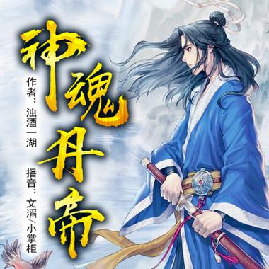 家庭幻想全文在线阅读录 – 沉浸式家庭故事免费阅读