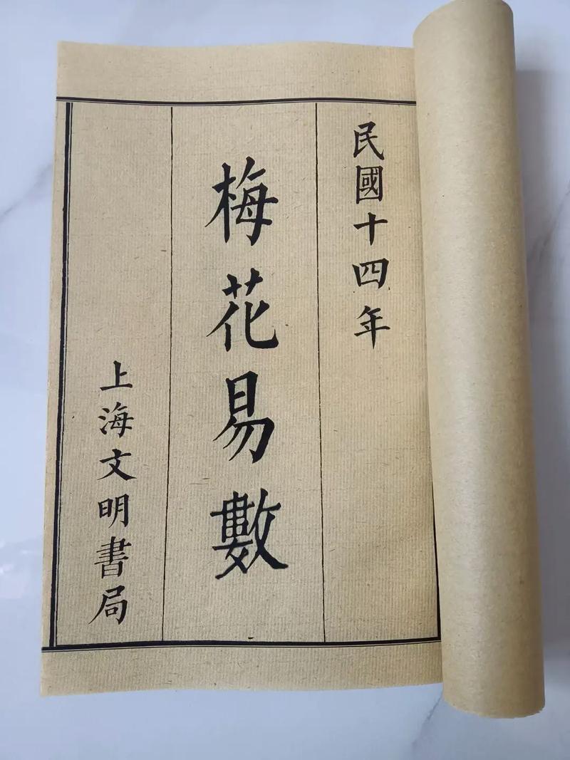 PDF在线阅读:高效便捷的文档查看与分享平台