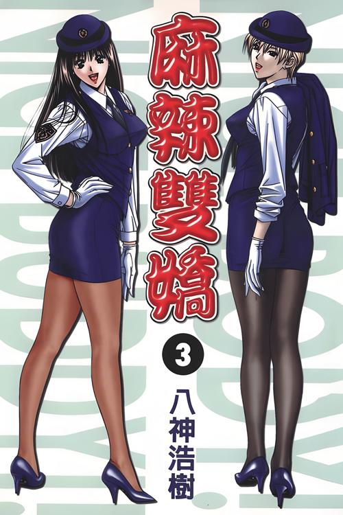 甲方大佬乙方在线阅读:揭秘平台功能与阅读体验全攻略