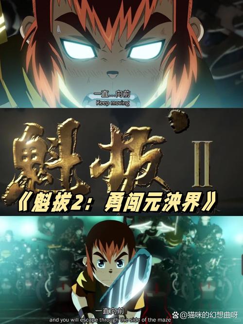 镇魂Priest在线阅读 | 经典玄幻小说全文免费