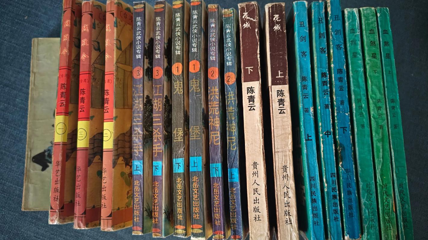 南方周末在线阅读:深度报道与独家视角,洞悉中国社会脉动