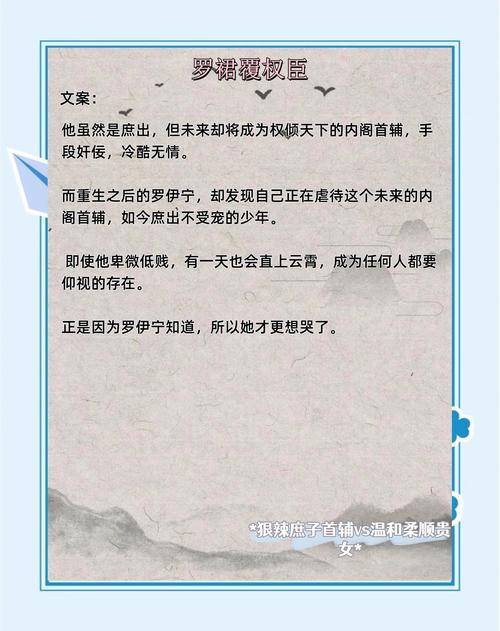 游戏在线阅读 - 海量热门游戏攻略与在线玩法指南