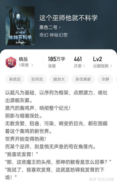 白洁全文txt下载_白洁在线阅读无弹窗