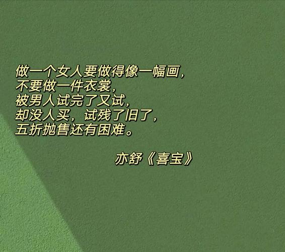 非暴力沟通在线阅读 | 经典非暴力沟通全书完整版