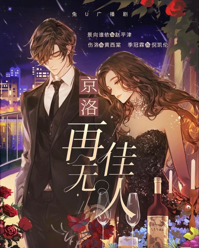 男人的一半是女人全文在线阅读_张贤亮经典小说作品