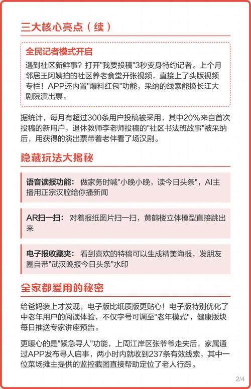 凌天战尊在线全文阅读,热血玄幻巅峰之作,独家完整版