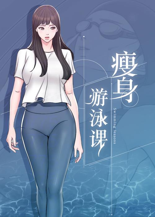 可乐漫画免费在线看 - 海量漫画资源随心读