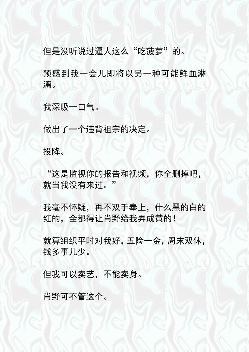 三命通会在线阅读_白话文注释完整版_三命通会全文免费阅读