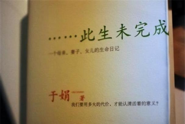 杀死一只知更鸟在线阅读 | 哈珀·李经典小说全文