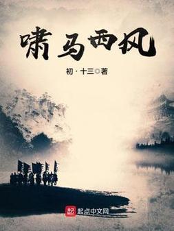 心理学与生活在线阅读｜经典心理学入门书籍，轻松理解行为与思维