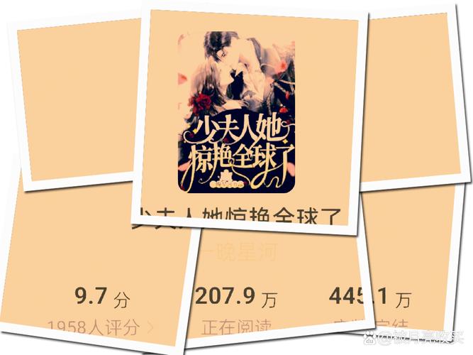 召唤万岁漫画在线阅读 | 免费高清完整版