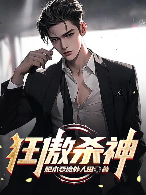 红楼梦白话文在线阅读|无障碍品读经典名著