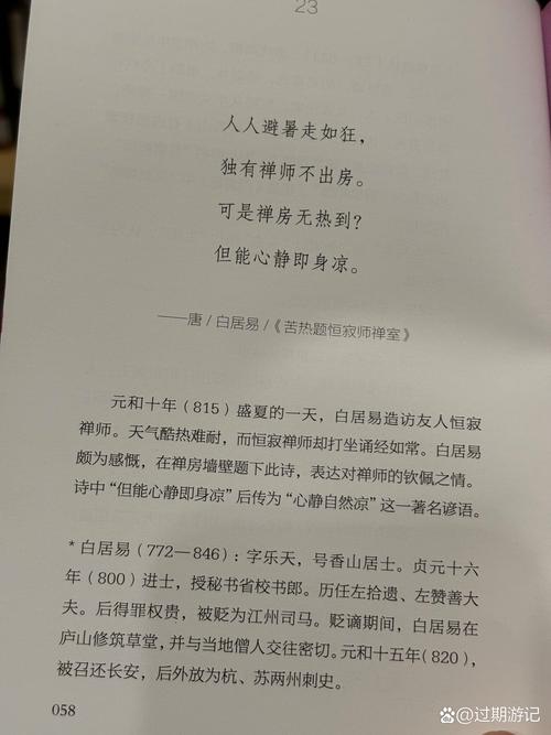 特种兵痞在都市免费全文阅读 | 热血兵王纵横都市