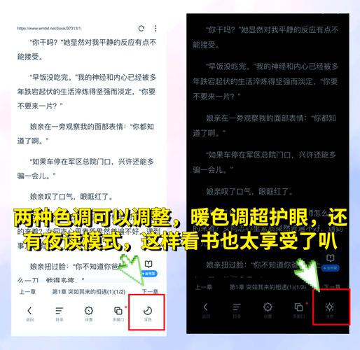 女文工团员最后下落全文在线阅读