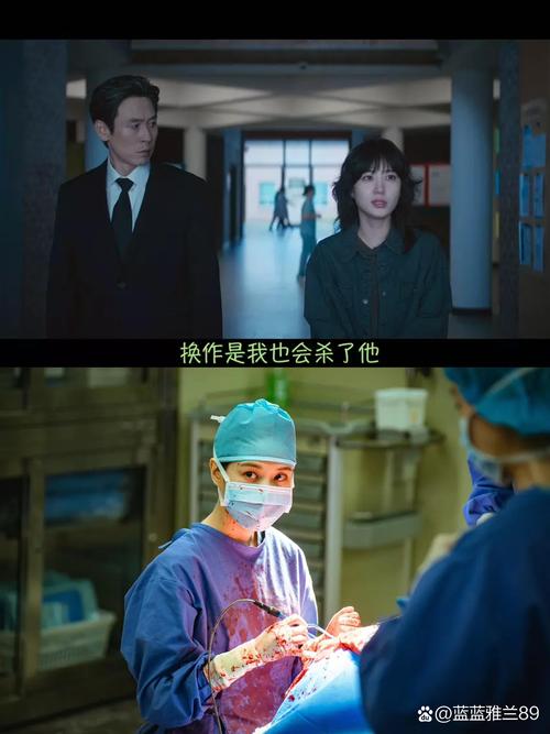 家政妇漫画全集在线免费阅读|高清全卷资源