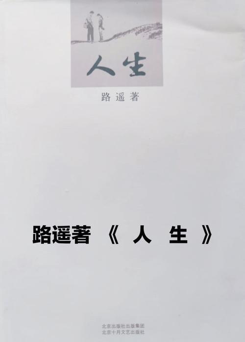 羞羞漫画在线阅读免费版 - 海量资源免费看