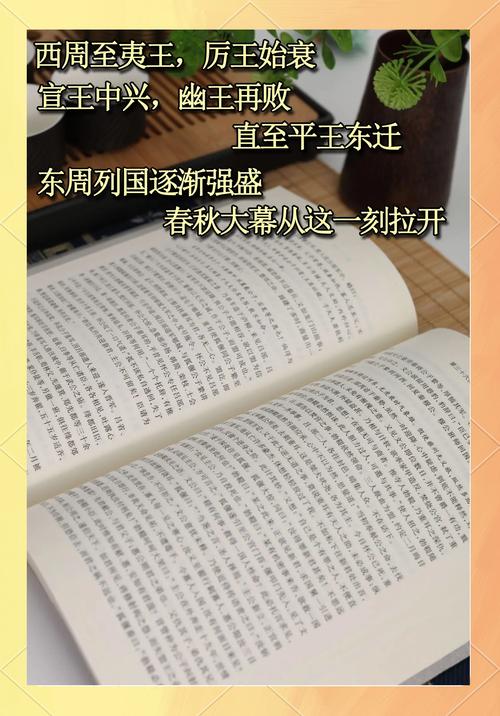 恶魔法则无弹窗在线阅读 | 全本免费高速更新