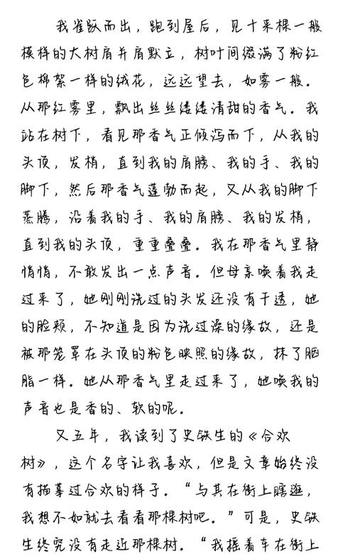 三国志白话文在线阅读 | 轻松读懂三国历史典籍