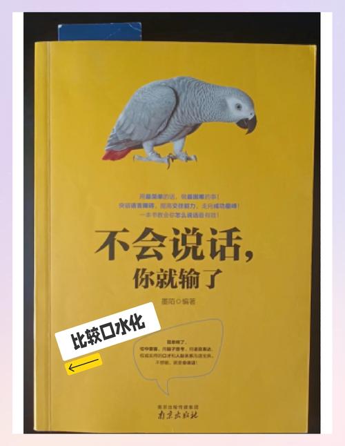茶花女在线阅读 | 经典爱情悲剧小说全文免费阅读