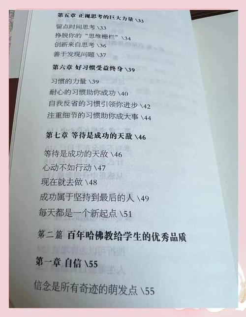 PDF在线阅读：高效学习与便捷文档处理的智能工具