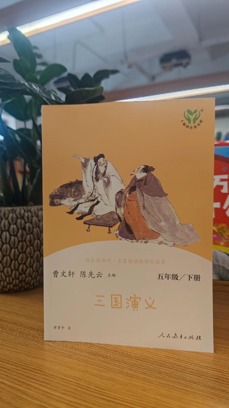 只宠你一人全文免费在线阅读 | 热门小说推荐