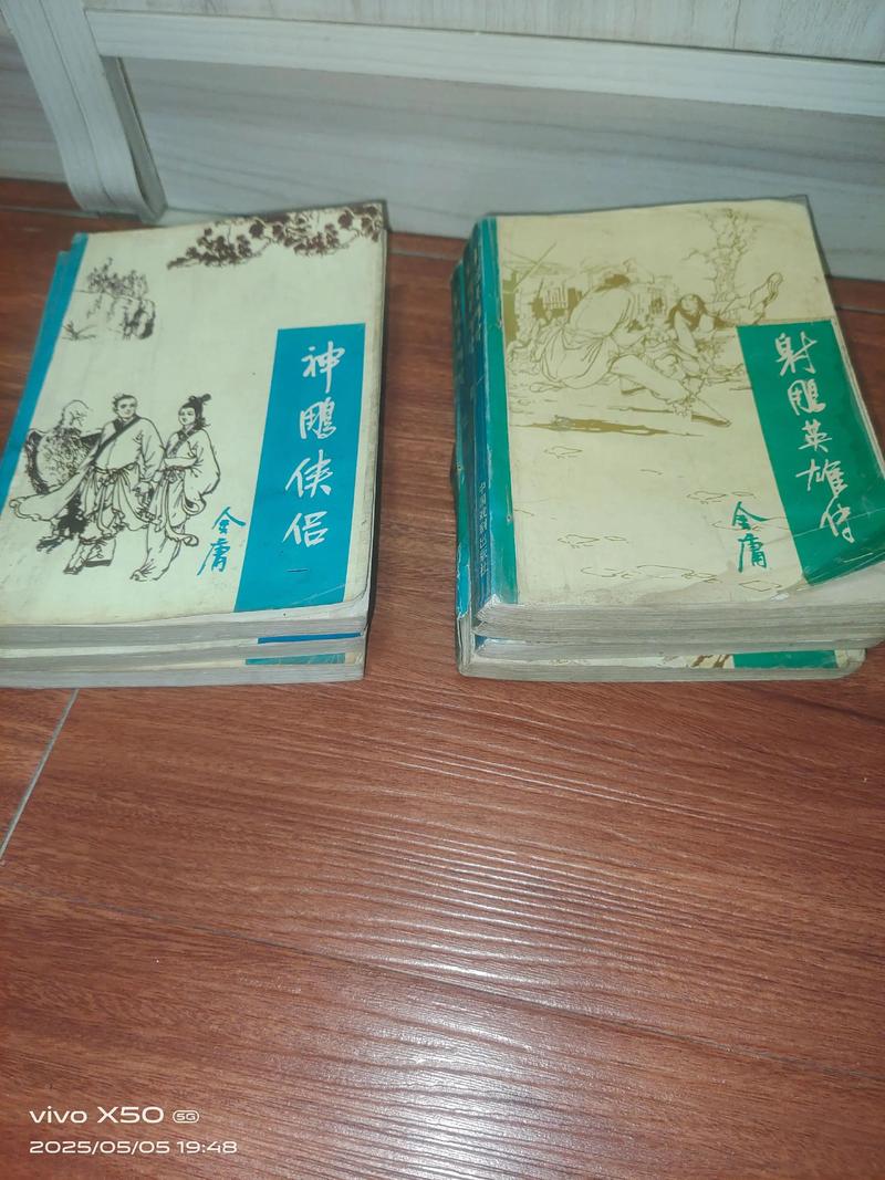 御书屋_自由小说阅读_海量免费在线看