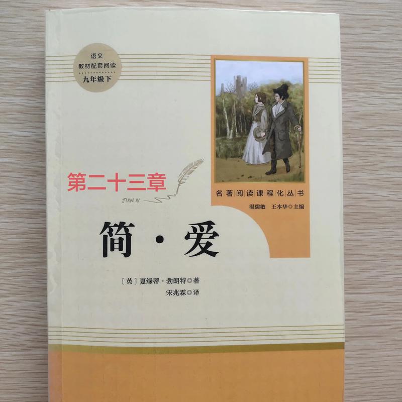 天官赐福在线阅读全文的相关介绍