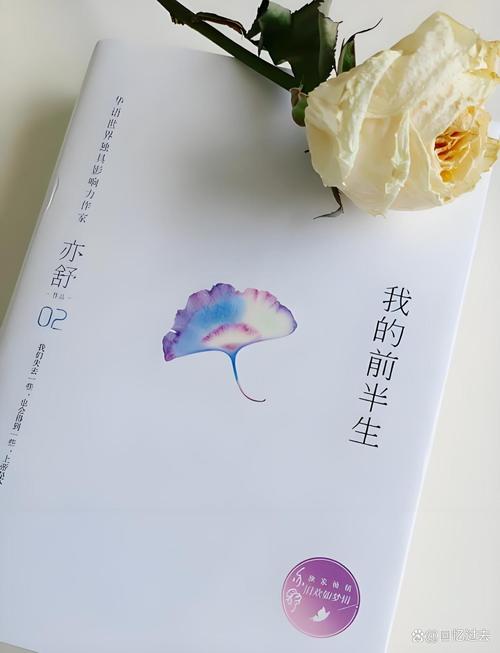 人狗合集全文在线阅读 - 高清完整版免费阅读