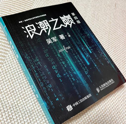 第二性 在线阅读 | 波伏娃女性主义经典著作