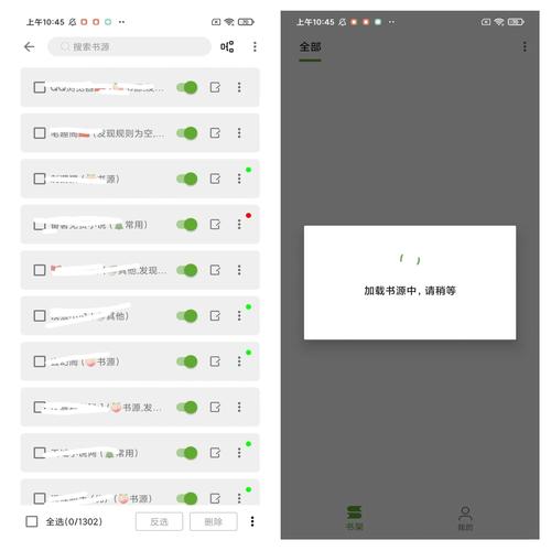 三体全集免费在线阅读 | 刘慈欣科幻巨著