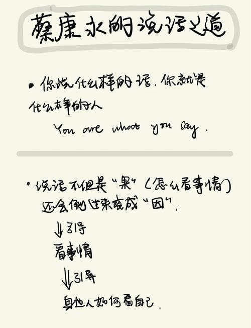 帐中香小说在线全文免费阅读 | 无弹窗全集