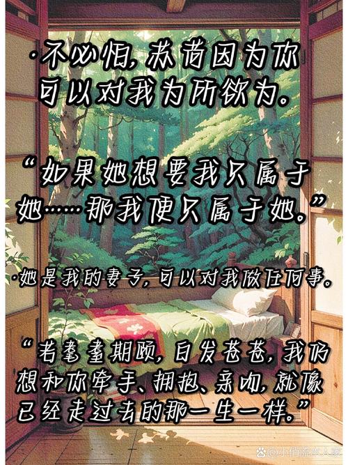 《坏老人》第12章在线阅读：真相浮出水面，结局令人震惊