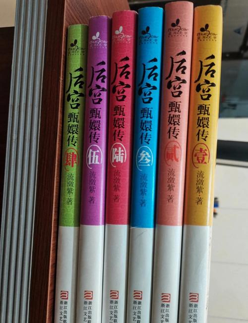 今日参考消息在线阅读：全球视野，一网打尽