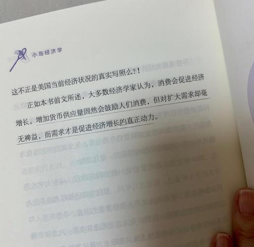 莫言小说全集在线免费阅读 - 经典文学作品精选
