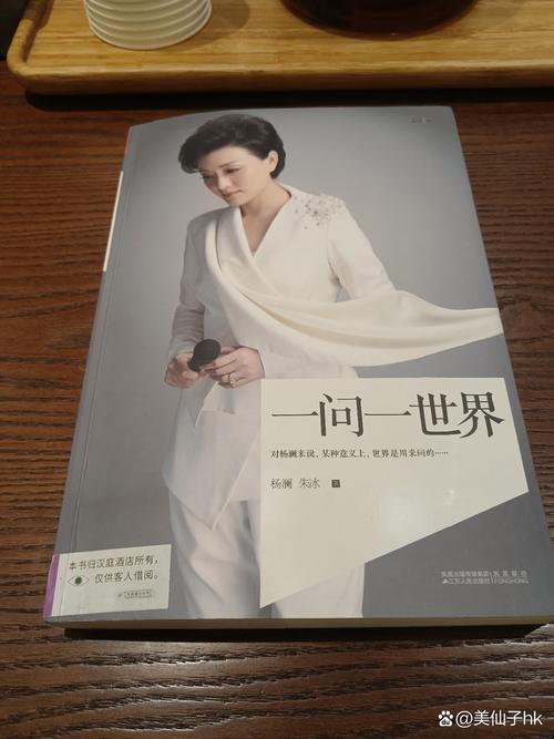 萧逸武侠小说全集在线阅读全文|经典剑仙名作无删减