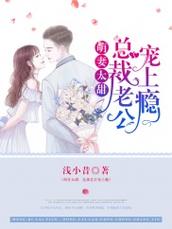 都市仙尊洛尘最新章节_免费在线阅读