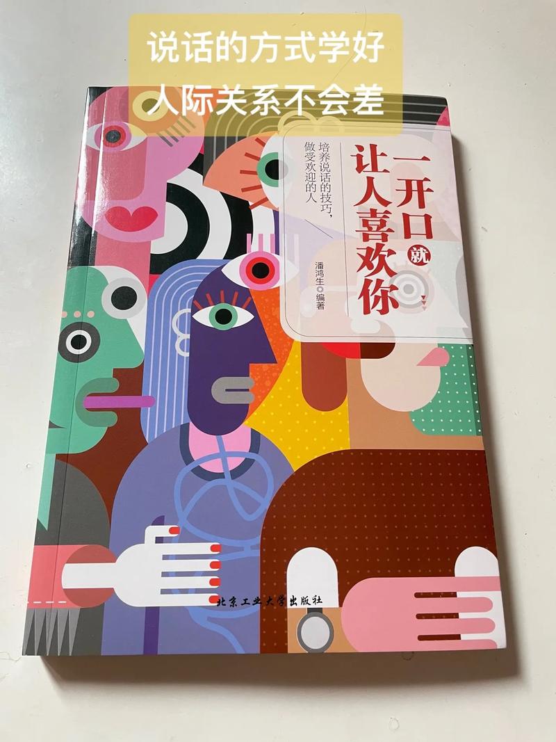 人生路遥全文免费在线阅读 | 路遥经典小说精选