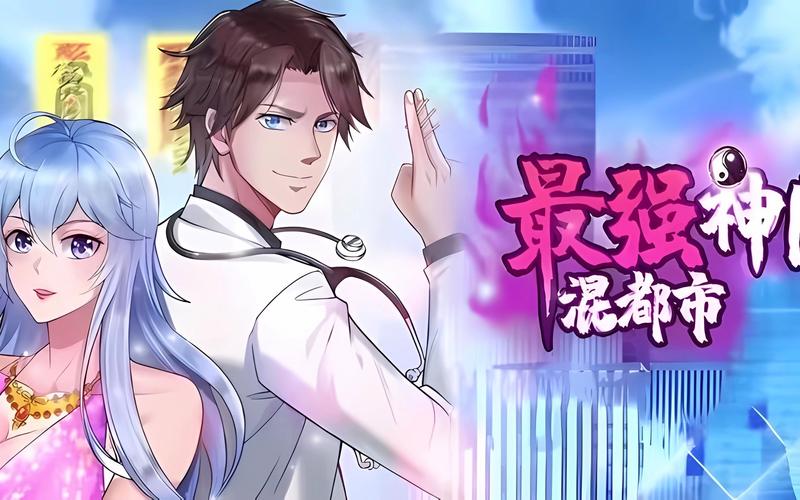 元媛小说全集在线阅读 | 热门言情小说免费看