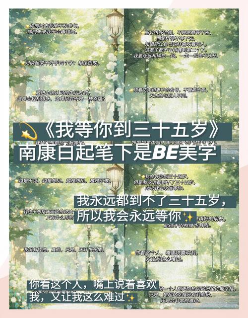 春色多娇全文在线阅读 | 热门言情小说免费阅读