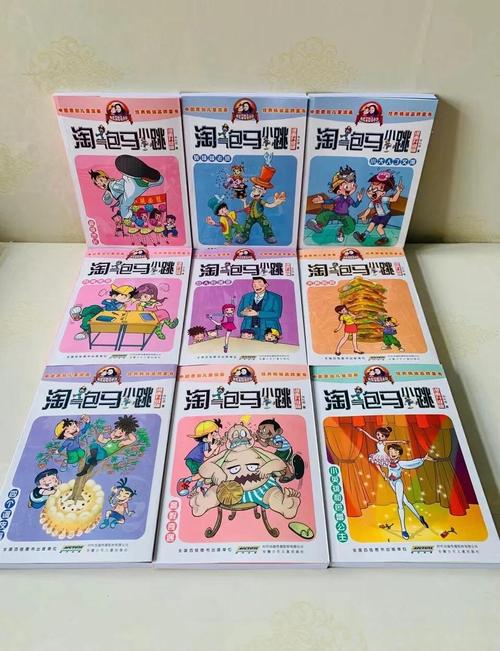 莫负寒夏最新章节在线阅读 | 木寒夏陆景琛全文免费阅读