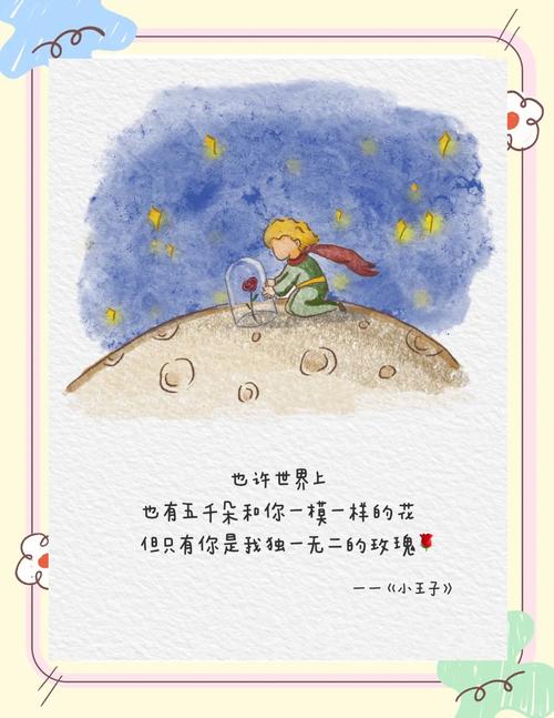 文化苦旅全文在线阅读 | 余秋雨经典散文集