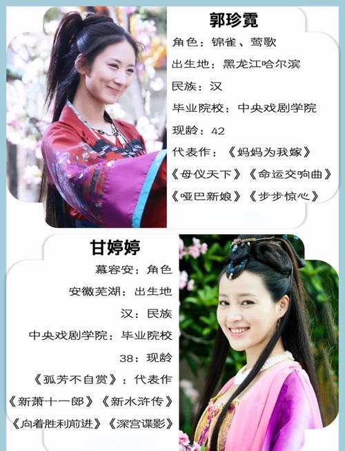 华胥引全文在线阅读 | 经典古风奇幻小说免费阅读
