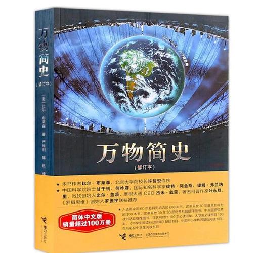 再生缘我的温柔暴君全文在线阅读 | 古言虐恋