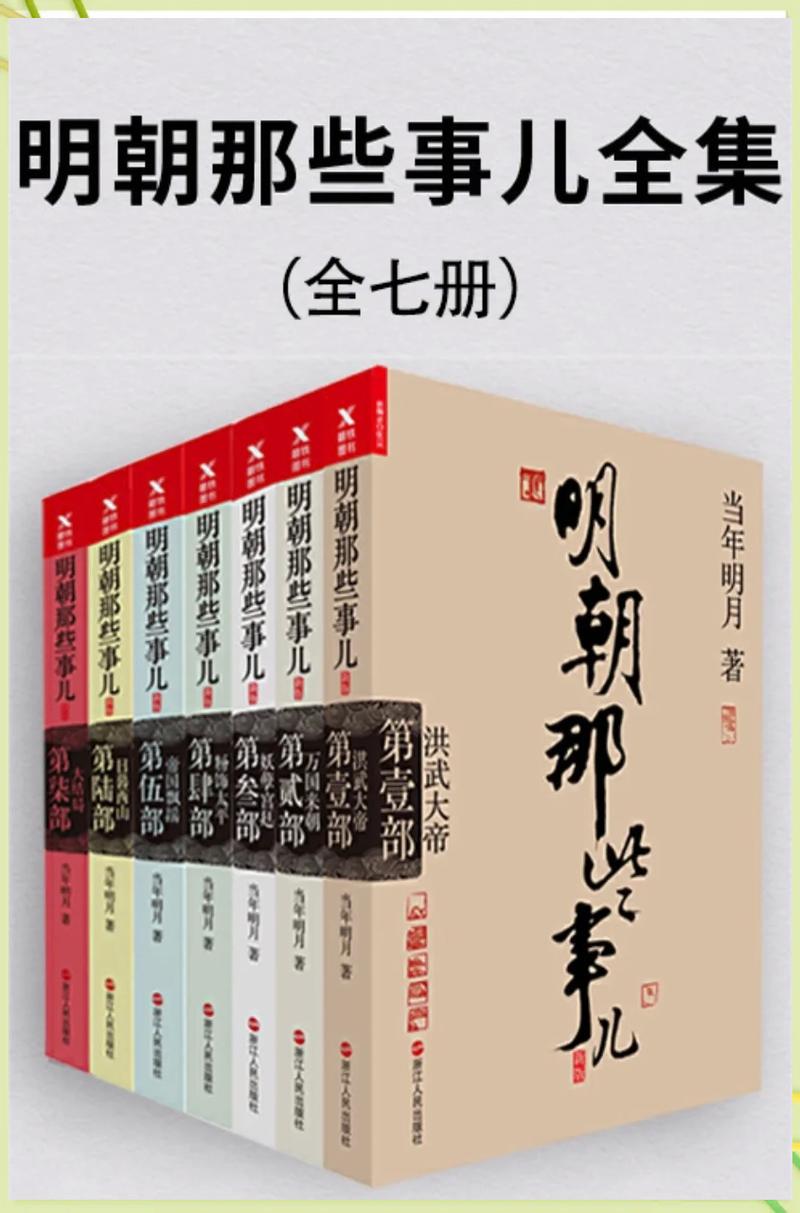 特战先驱全文在线阅读_特战先驱小说免费阅读