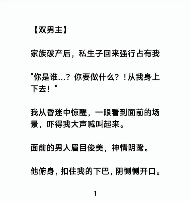 聪明的投资者在线阅读：投资经典全本免费阅读