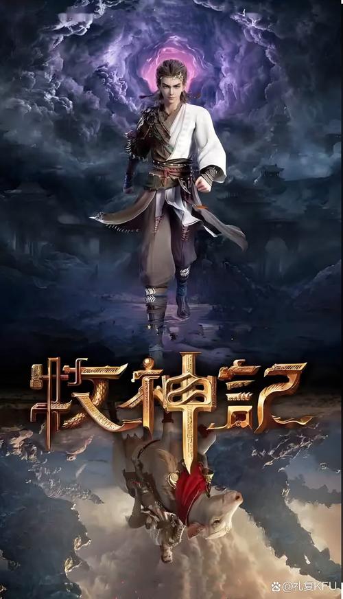 武动乾坤全文在线阅读|武祖林动传奇最新章节无弹窗